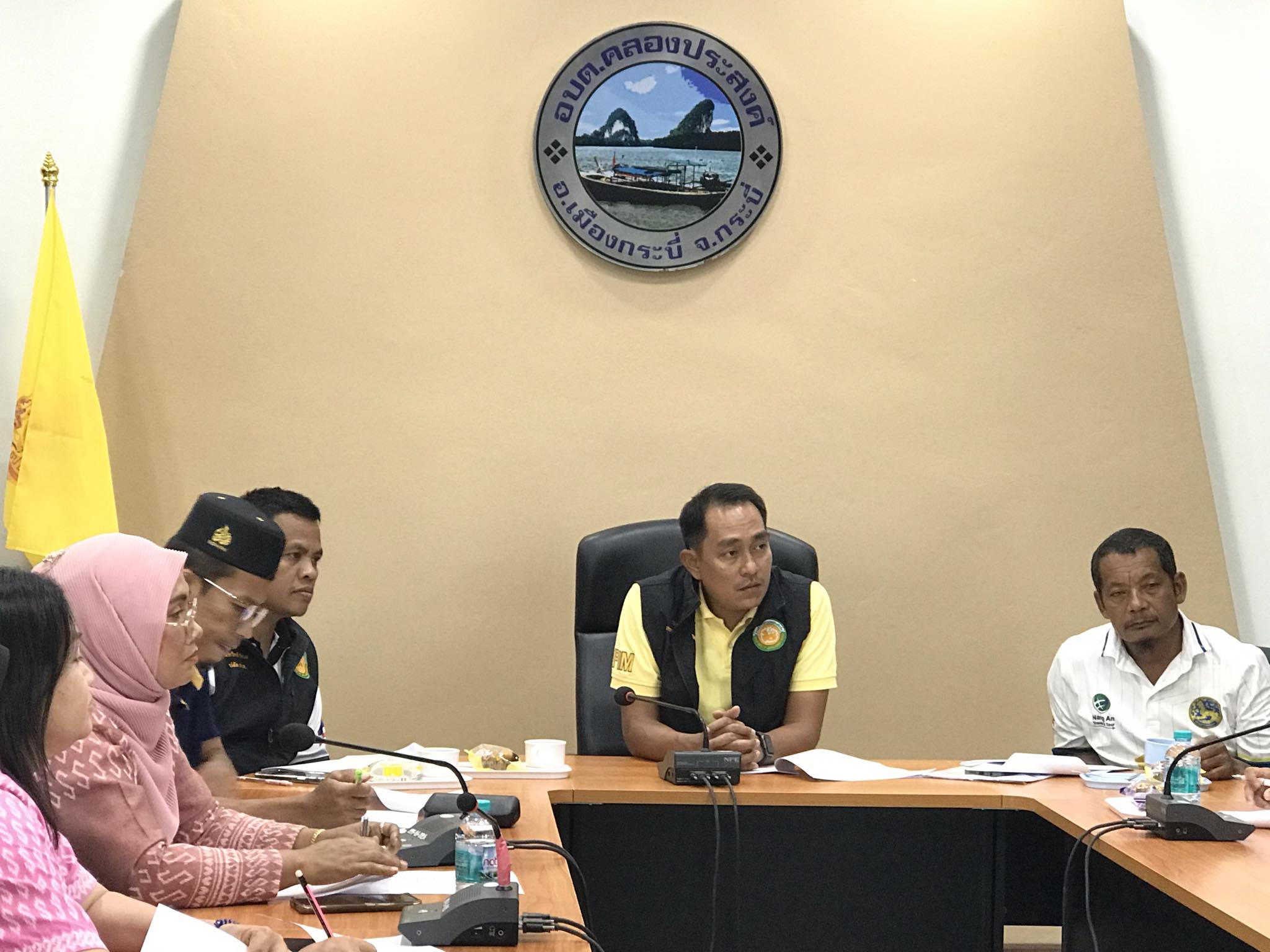 ร่วมประชุมเพื่อดำเนินการจัดตั้งชมรมผู้สูงอายุตำบลคลองประสงค์