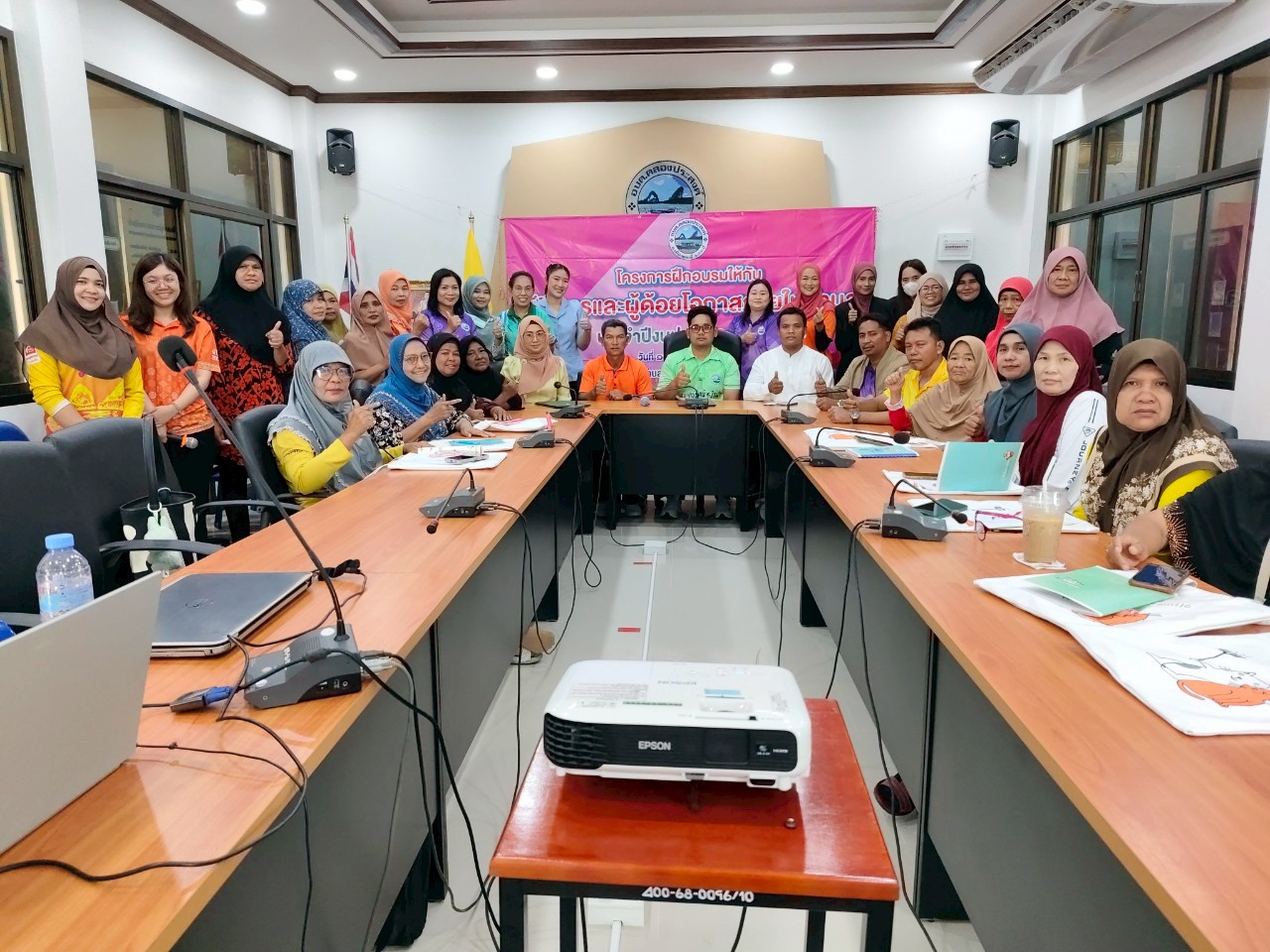 ร่วมโครงการฝึกอบรมให้กับผู้พิการและผู้ด้อยโอกาศภายในตำบล ประจำปีงบประมาณ 2568