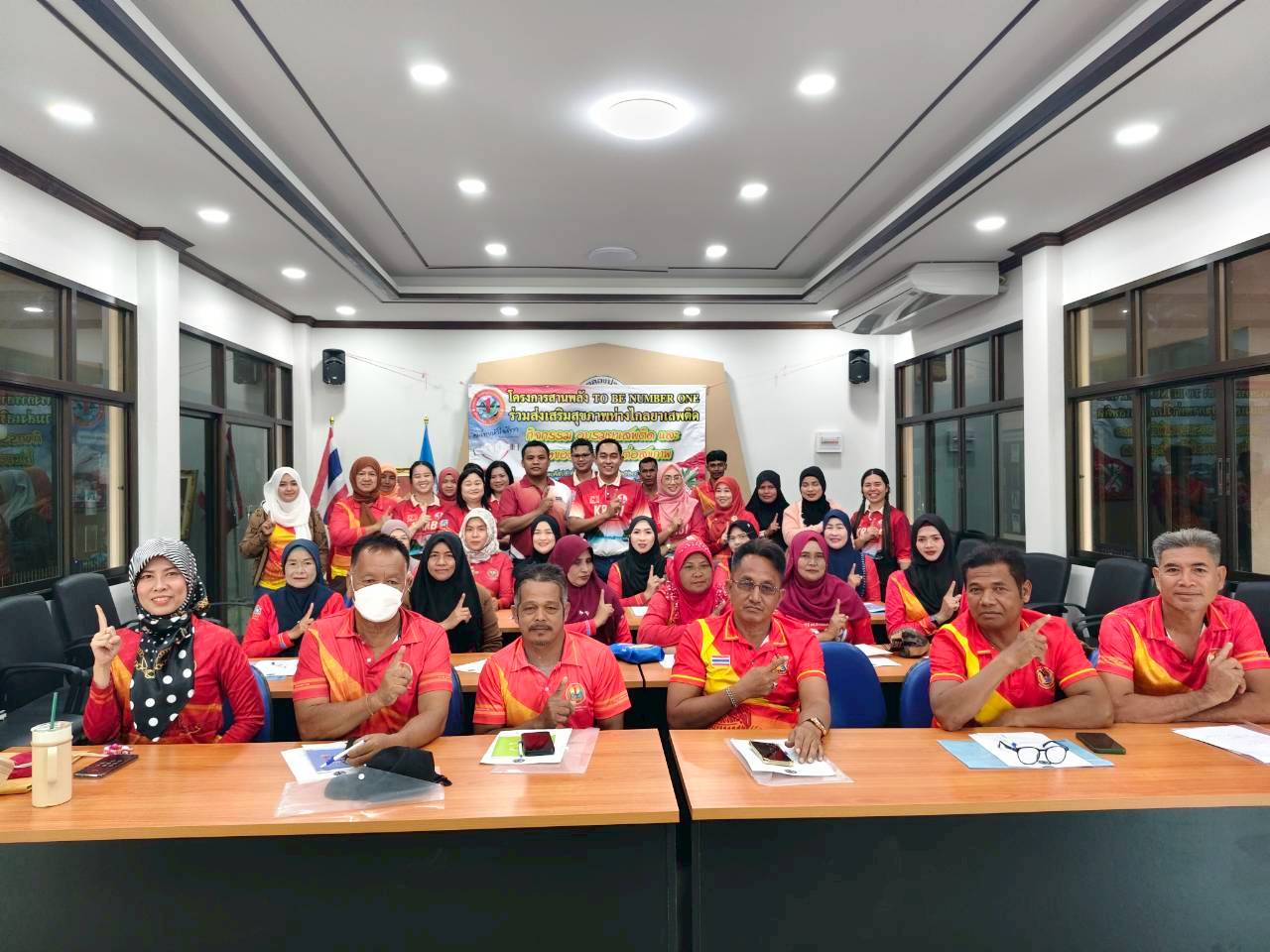 ร่วมโครงการสานพลัง TO BE NUMBER ONE ร่วมส่งเสริมสุขภาพห่างไกลยาเสพติด กิจกรรม อบรมยาเสพติด และโทษของยาเสพติดต่อสุขภาพ