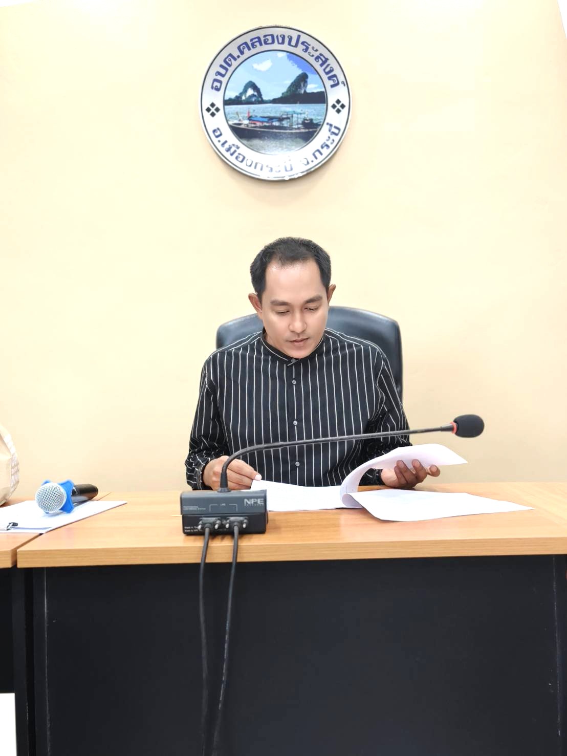 ร่วมประชุม เพื่อพิจารณาเห็นชอบรายงานสรุปสถานะการเงิน และติดตาม ประเมินผลการดำเนินงานกองทุนหลักประกันสุขภาพองค์การบริหารส่วนตำบลคลองประสงค์ ที่ดำเนินโครงการในปีงบประมาณ 2568