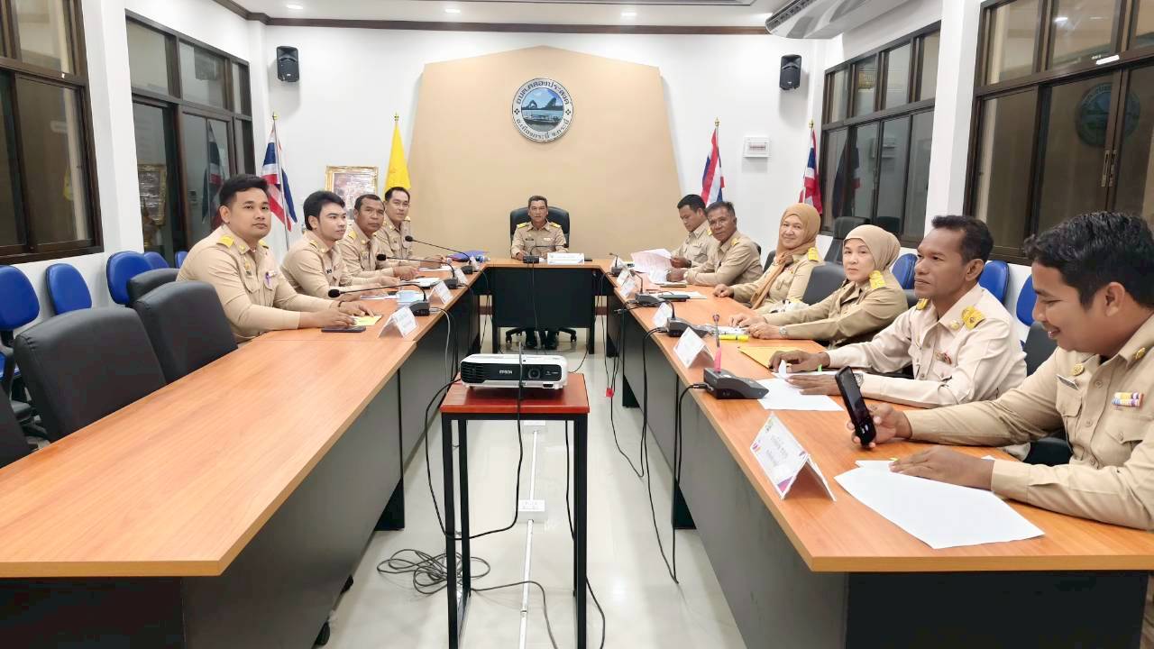 ประชุมสภา สมัยวิสามัญ สมัยที่  3 ประจำปี พ.ศ. 2568