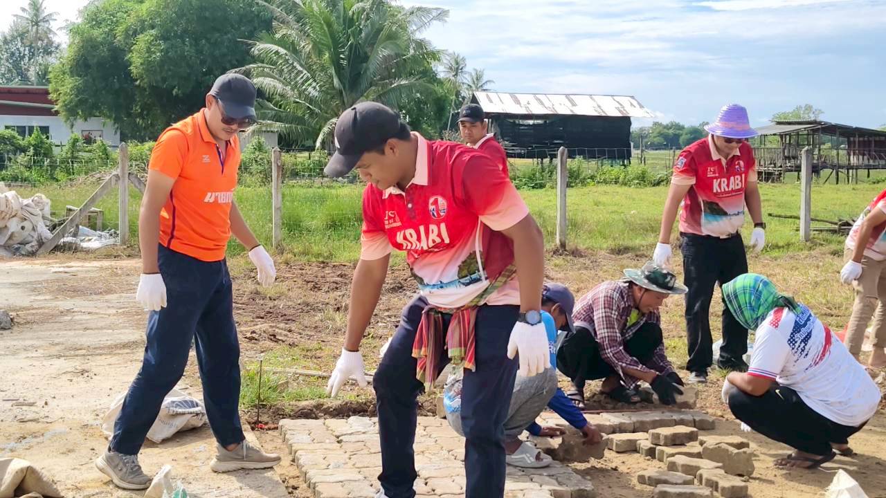 ร่วมกิจกรรม Big Cleaning Day
