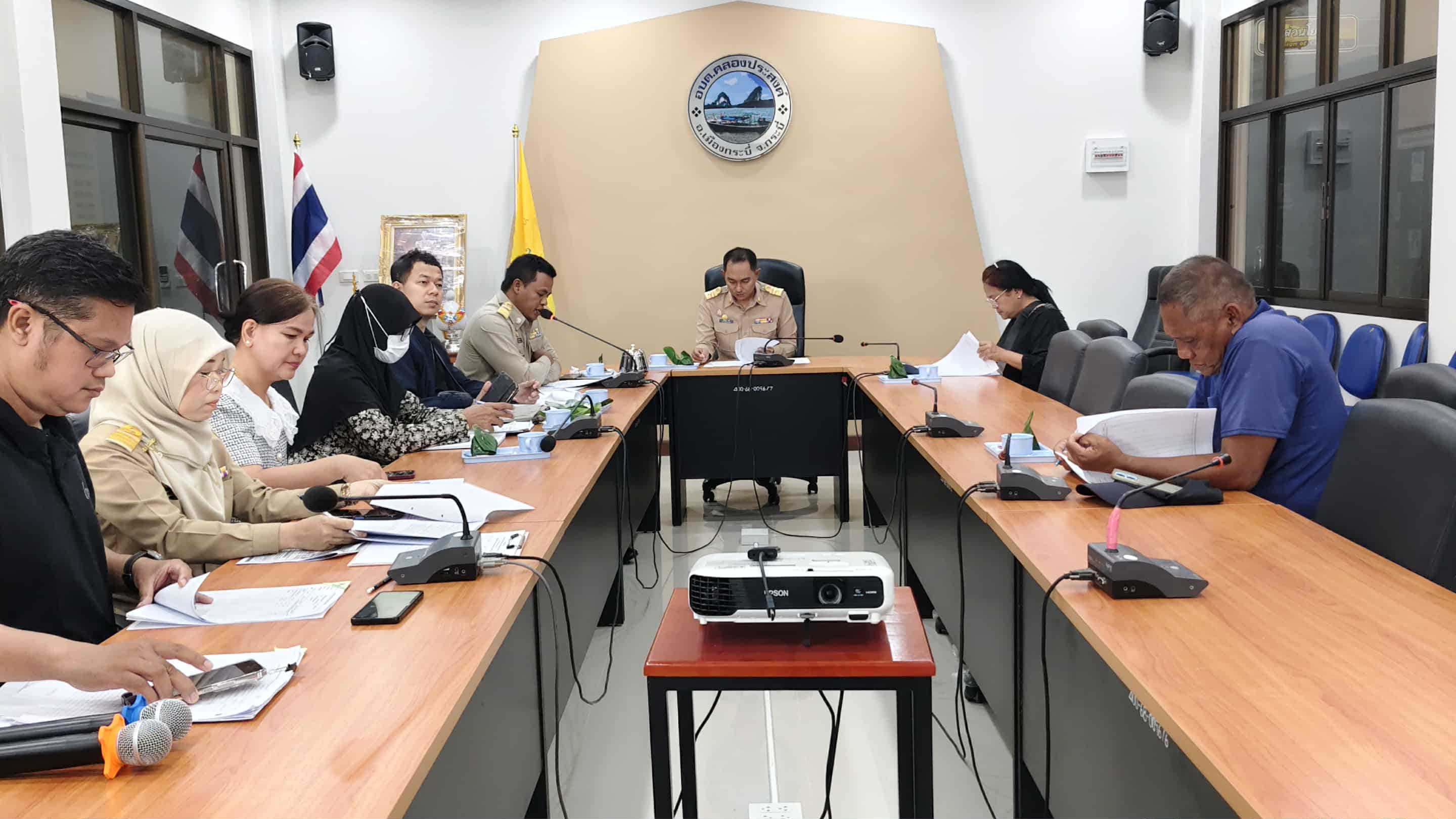 ประชุมคณะกรรมการช่วยเหลือประชาชนขององค์การบริหารส่วนตำบลคลองประสงค์