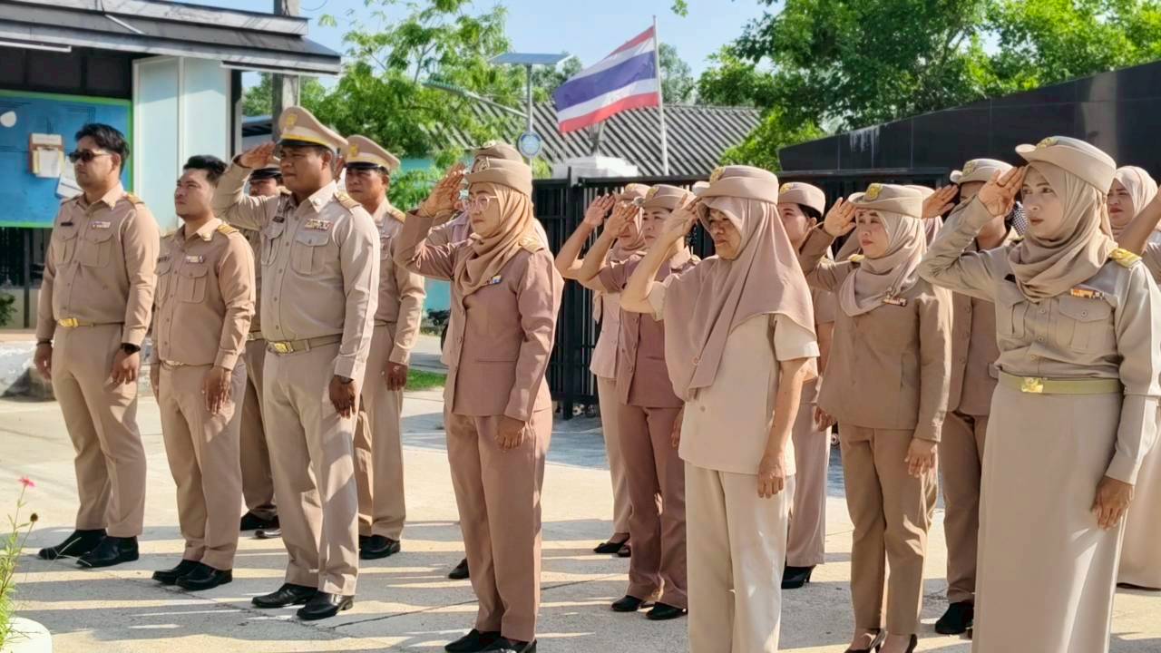 กิจกรรมเคารพธงชาติและร้องเพลงชาติไทย ประจำเดือนเมษายน 2569