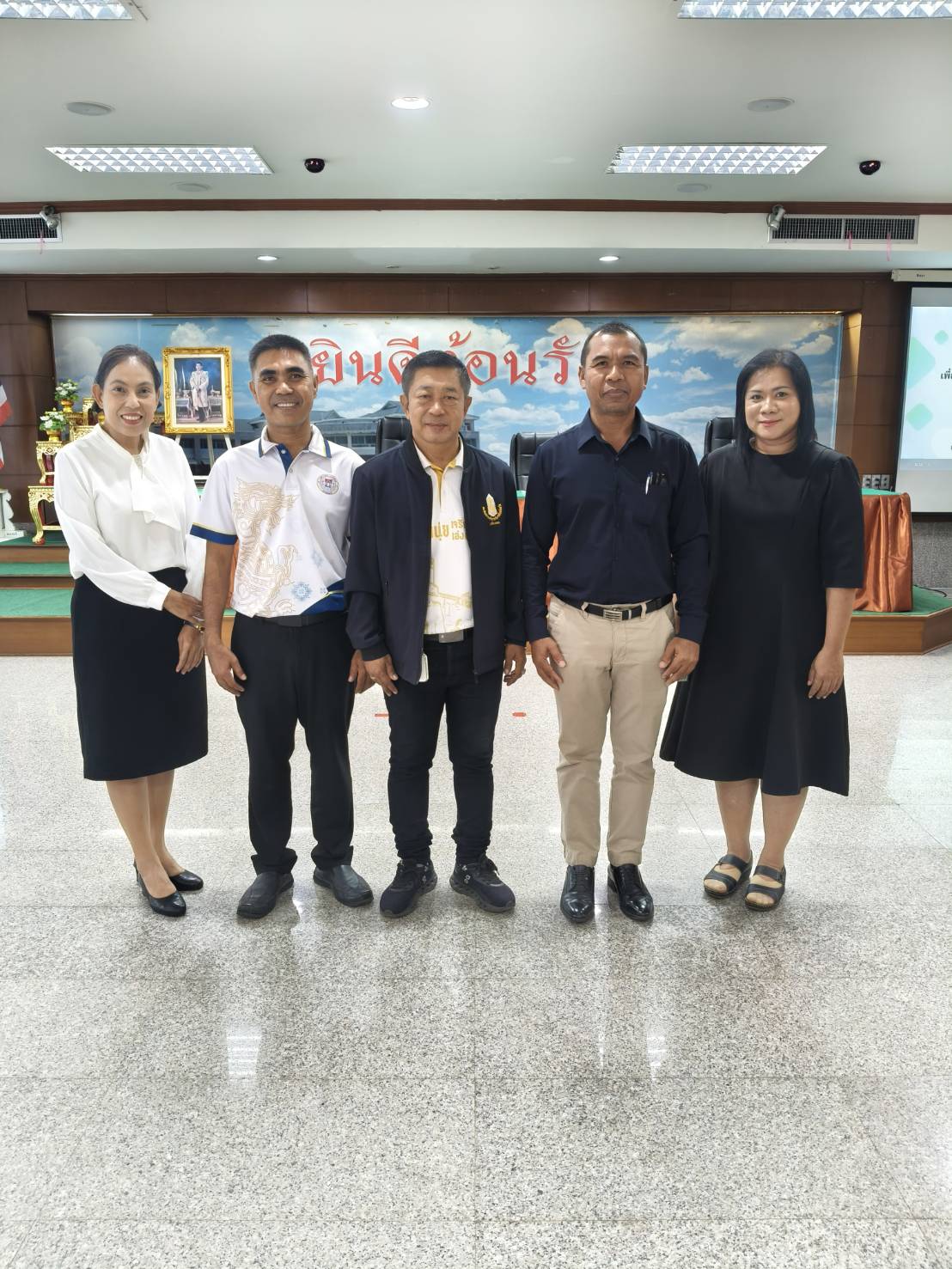 ร่วมประชุมเชิงปฏิบัติการเพื่อการประสานแผนพัฒนาการศึกษา (พ.ศ.2566-2570) ขององค์กรปกครองส่วนท้องถิ่นในเขตจังหวัดกระบี่ ประจำปีงบประมาณ พ.ศ.2569