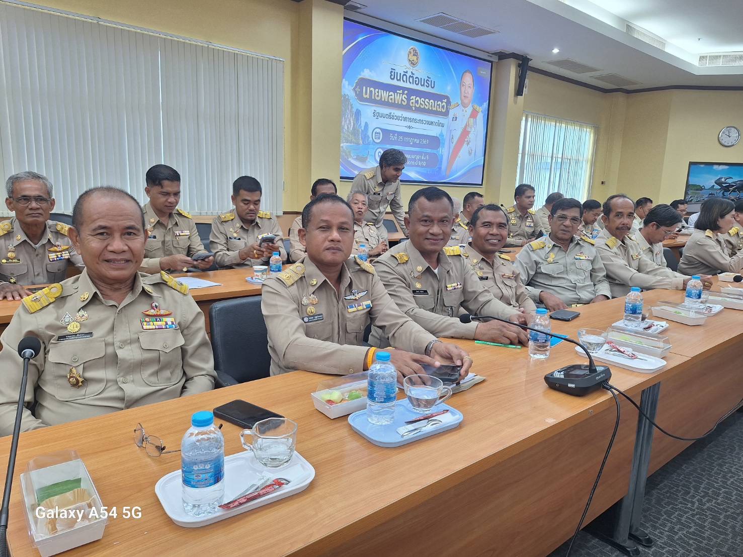 เข้าร่วมการประชุมติดตามการดำเนินงานตามนโยบายรัฐบาลและกระทรวงมหาดไทย พร้อมทั้งต้อนรับการตรวจราชการของ นายพลพีร์ สุวรรณฉวี รัฐมนตรีช่วยว่าการกระทรวงมหาดไทย