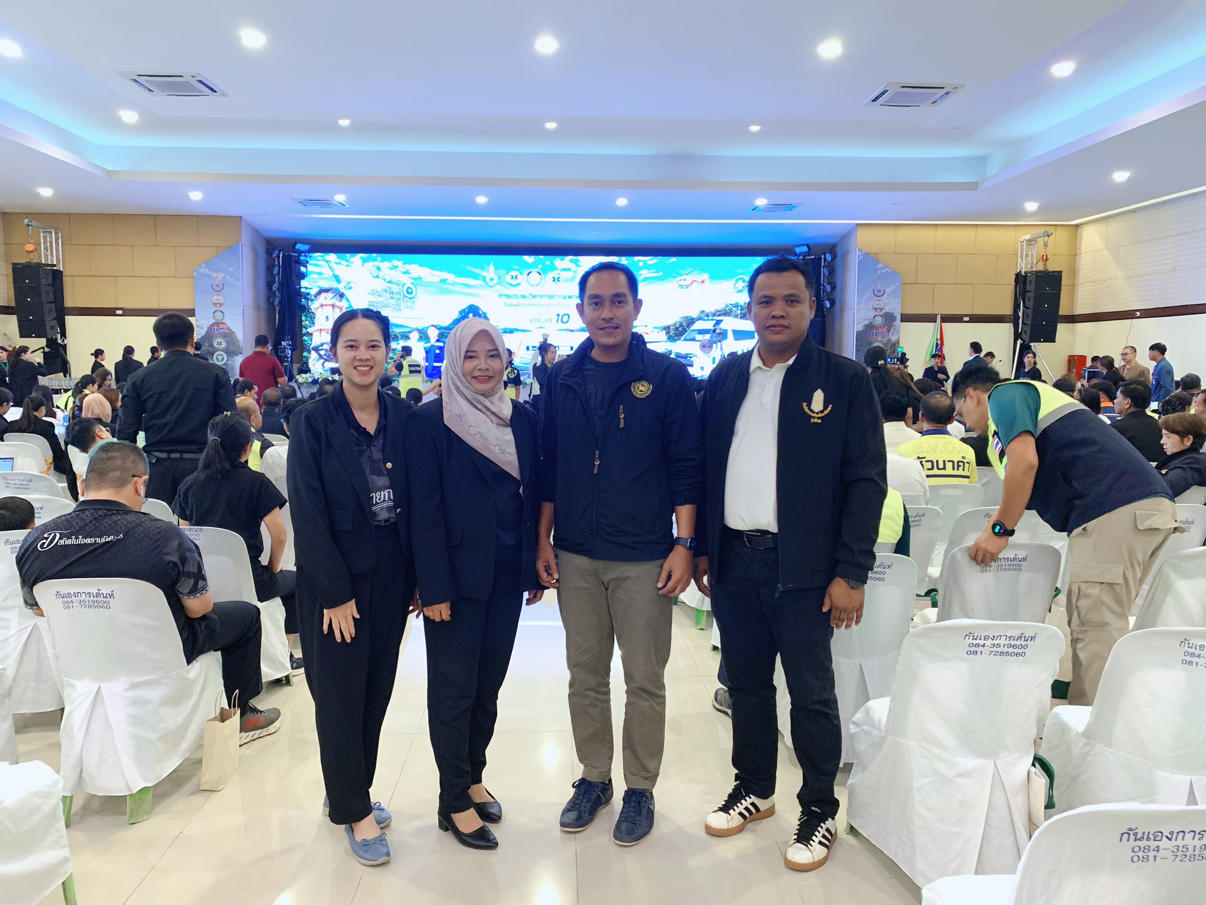 เข้าร่วมโครงการการประชุมวิชาการการแพทย์ฉุกเฉินในองค์กรปกครองส่วนท้องถิ่นระดับชาติ ครั้งที่ 10 ประจำปีงบประมาณ 2569