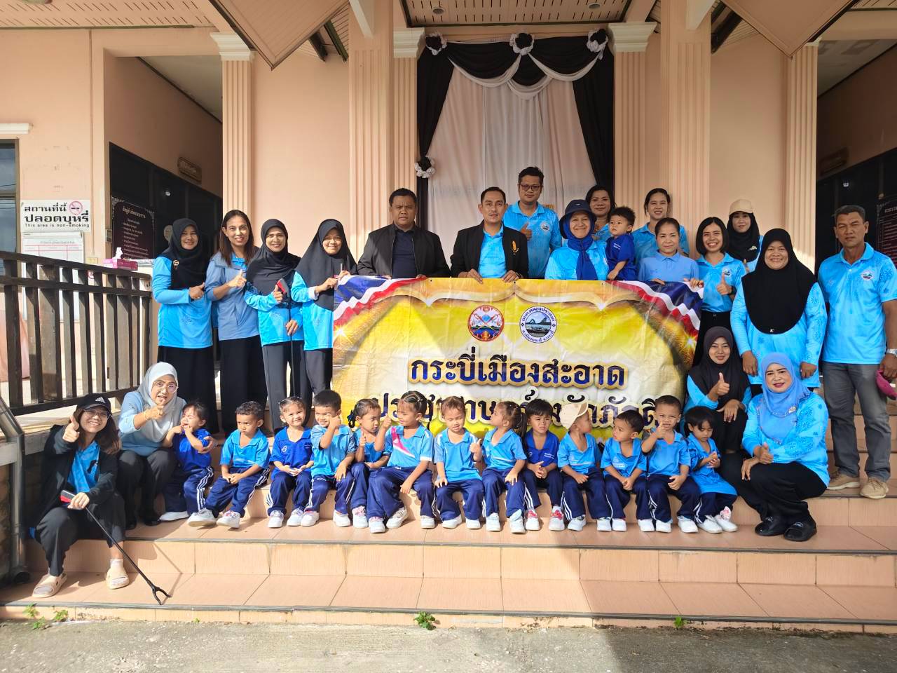 “โครงการวัด ประชา รัฐ สร้างสุข”ร่วมจัดกิจกรรม Big Cleaning Big เพื่อเฉลิมพระเกียรติและถวายเป็นพระราชกุศล เนื่องในโอกาสวันคล้ายพระราชสมภพสมเด็จพระนางเจ้าสิริกิติ์ พระบรมราชินีนาถ พระบรมราชชนนีพันปีหลวงและวันแม่แห่งชาติ และพระบรมวงศานุวงศ์
