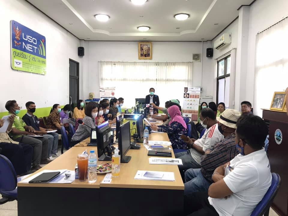 จัดประชุมเชิงปฏิบัติการ (Workshop) เพื่อร่วมแลกเปลี่ยนเรียนรู้ ร่วมแสดงความคิดเห็นโครงการวิจัย เรื่อง 